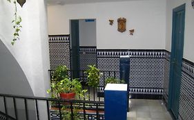 Pension Montoreña Sevilla